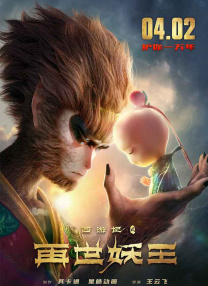 the porn_影片